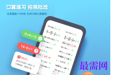 1713352684931788.png image.png