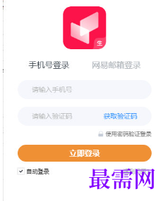 1713353459868112.png image.png