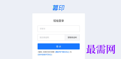 1713353896167107.png image.png