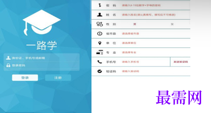 1713435394673286.png image.png