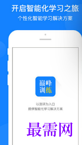 1713435574131396.png image.png