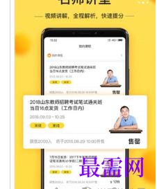 1713435942915036.png image.png