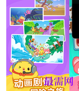 1713435975462767.png image.png