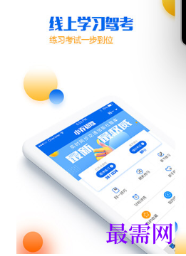1713436086722781.png image.png