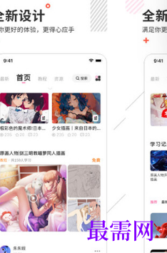 1713436266665692.png image.png