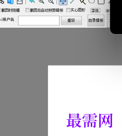 1713436636402976.png image.png