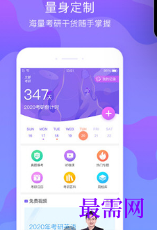 1713436856771039.png image.png