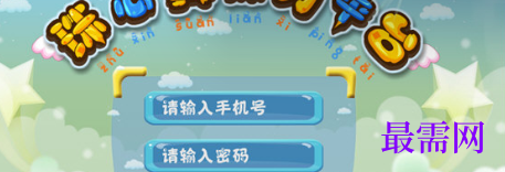 1713437214842625.png image.png