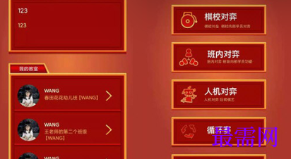 1713438137410245.png image.png