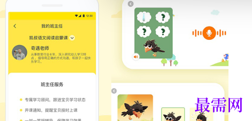 1713438450373301.png image.png