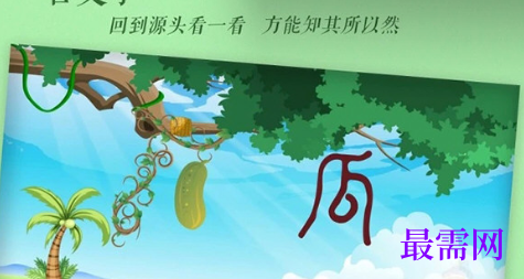 1713438475613025.png image.png