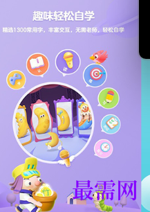 1713439637822186.png image.png