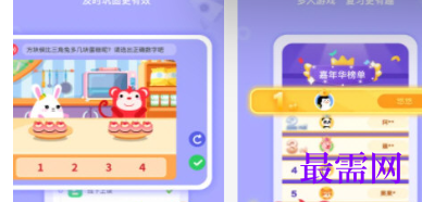 1713439857735334.png image.png