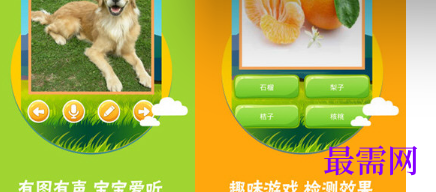 1713440100661517.png image.png