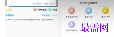 1713440252720762.png image.png
