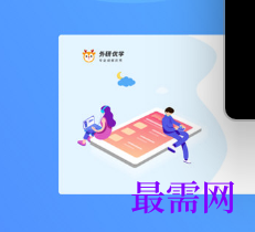 1713440924587661.png image.png