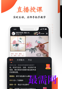 1713441377718691.png image.png