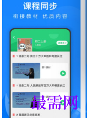 1713441394996737.png image.png