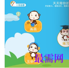 1713441676251423.png image.png