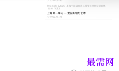 1713446257357785.png image.png