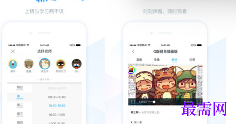 1713446283961773.png image.png