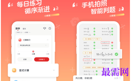 1713511714655955.png image.png