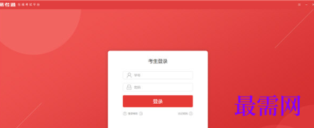 1713512774145324.png image.png