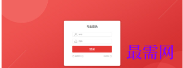 1713513039858040.png image.png