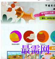 1713518932930570.png image.png