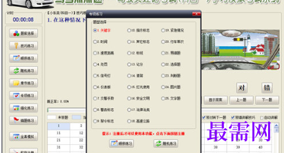 1713519238351283.png image.png
