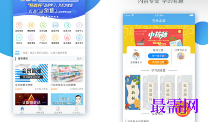 1713519764614539.png image.png