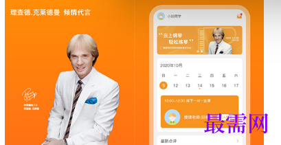 1713520423164340.png image.png