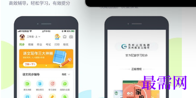 1713520870416926.png image.png