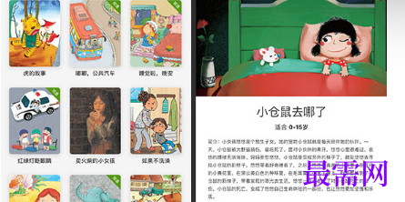1713521545424394.png image.png