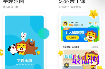 1713521641870462.png image.png