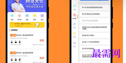 1713521684530086.png image.png
