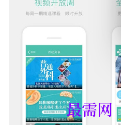 1713528758569604.png image.png