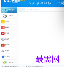 1713529474428157.png image.png