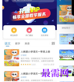 1713529505275452.png image.png
