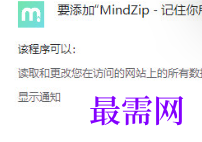 1713600738811600.png image.png