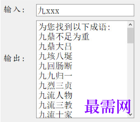 1713601155389809.png image.png