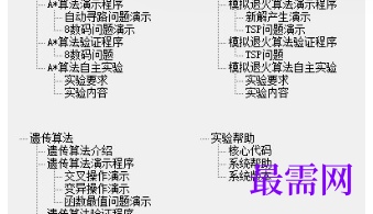 1713604038941031.png image.png