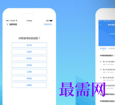 1713605057782775.png image.png