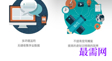 1713605667498439.png image.png