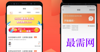 1713606329586586.png image.png