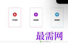 1713606757726127.png image.png