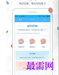 1713613548872716.png image.png