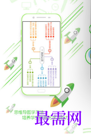 1713613585150234.png image.png