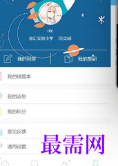1713613624472304.png image.png