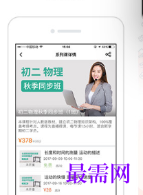 1713614866613164.png image.png